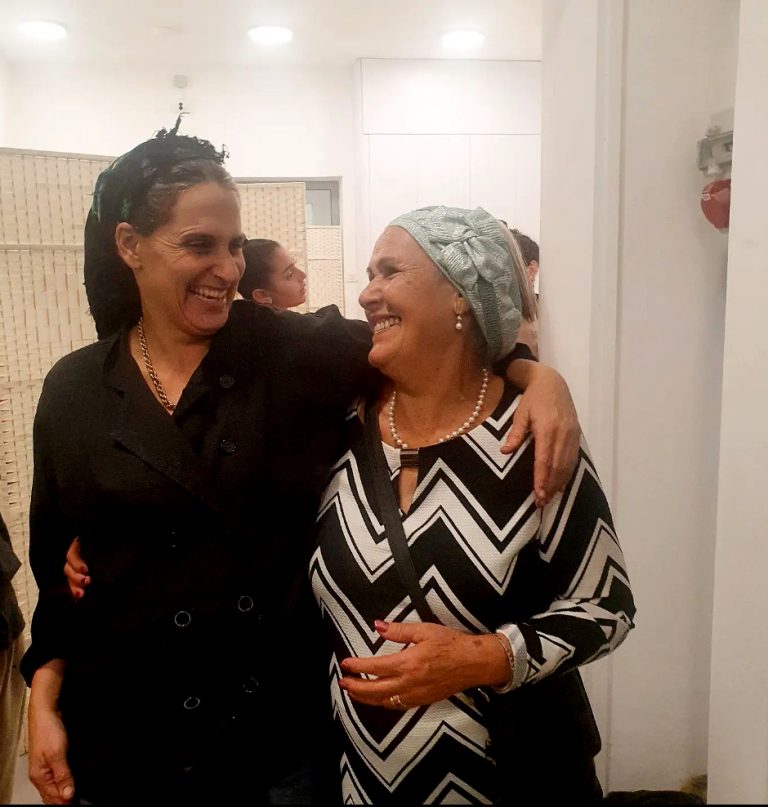 עדי יוגב